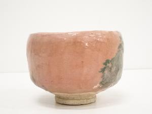 京焼 川崎和楽造 赤楽茶碗（共箱） | 宗 sou::お茶道具・着物のお店